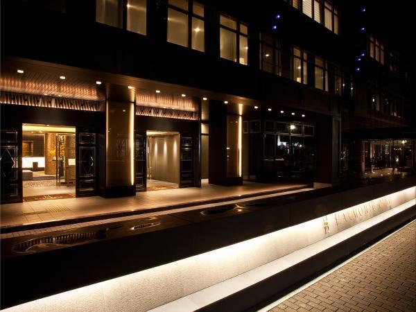 Harmonie Cinq Hotel Kitakyushu Exterior foto